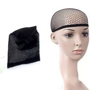 Gorra de malla elástica de nailon <span class=keywords><strong>negra</strong></span> al por mayor <span class=keywords><strong>para</strong></span> la fabricación de pelucas, accesorios <span class=keywords><strong>para</strong></span> forro de peluca <span class=keywords><strong>para</strong></span> mujer - Product Image 6