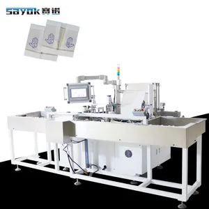 Intelligent Automatic India Disposable Surgical Gloves Inner Wallet Packaging Machine Latex Glove Paper Wrapping Machine