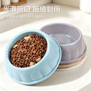 ชามอาหารสัตว์เลี้ยง Youcheng พลาสติกทรงกลม หลายสี สำหรับแมวและสุนัข - Product Image 3