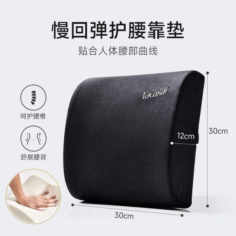 เข็มขัดพยุงหลังเสริมความแข็งแรง (สีดำคาร์บอน) [แพ็ค 1 ชิ้น]