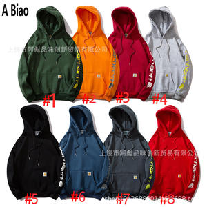 Avrupa Amerikan Moda Markası En Çok Satan Sınır Ötesi Kırışmaz Bol Kesim Kapüşonlu Kadife Erkek Sweatshirtü - Product Image 2