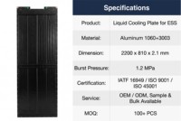 Plaque froide liquide en aluminium soufflé certifiée IATF16949 ISO9001 pour le refroidissement des batteries ESS, fournisseur OEM ODM