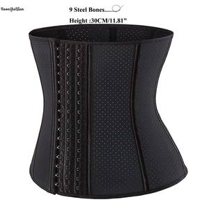 Vêtements d'exercice pour femmes de taille extra extra gaine de ventre plat pour vêtements de sport - Product Image 3