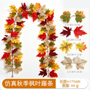 Guirnalda de Hojas Coloridas de 6 Pies de Largo, Decoraciones Artificiales de Enredadera de Arce para Halloween, Acción de Gracias, Navidad y Fiestas - Product Image 2