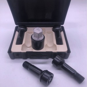 L'A0009907607 convient aux clés à vis <span class=keywords><strong>antivol</strong></span> des pneus des nouvelles <span class=keywords><strong>Mercedes</strong></span>-Benz Classe S, Classe R et Classe GLK. - Product Image 5