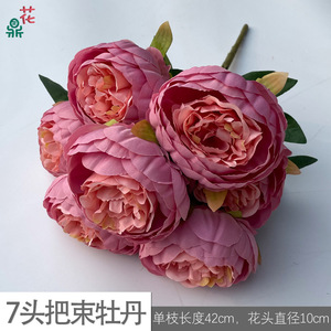 Bouquet de pivoines à 7 têtes en soie, style vintage, fait main, pour décoration intérieure, hôtel, mariage - Product Image 5