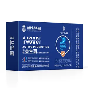 Active Probiotics Powder Supplement For Digestive Health Solid Drink