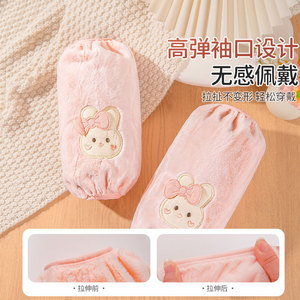Cute Cartoon Winter Protective Sleeves Light Gray Anti-Stain For Office Use Teenagers - Product Image 3