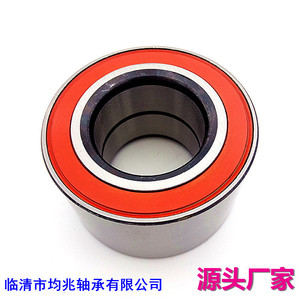 Rodamiento Rígido de Bolas 30x50x37mm P0 Precisión Sin Sellado 306037 para Uso en Cubo de Rueda Automotriz - Product Image 2