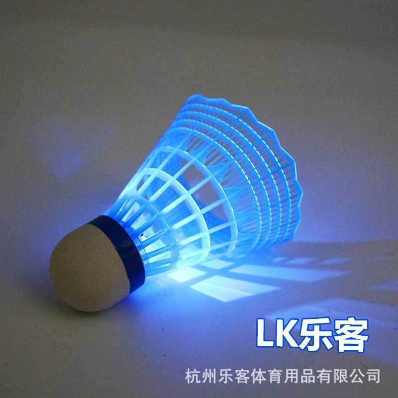 1 volant en plastique LED bleu
