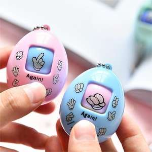 Juego de <span class=keywords><strong>Piedra</strong></span>, <span class=keywords><strong>Papel</strong></span> y Tijera Creativo de Dibujos Animados, Juego de Adivinanzas Divertido y Sorpresa con Caras Cambiantes - Product Image 3