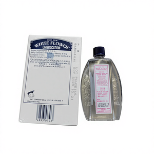 होई, सफेद फूल का प्रतीक 20 मिली होंग कांग खोंग तेल - Product Image 6