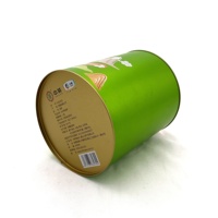 Boîte de conserve ronde de luxe personnalisée en usine, emballage en métal vide personnalisé, boîte en fer blanc de qualité alimentaire avec couvercle hermétique pour sucres café thé