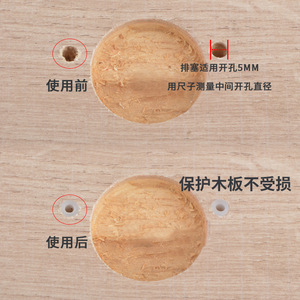 Ying Sheng <b>Screw</b> Embedded Plastic Nuts <b>M4</b> 8mm 10mm 12mm For Cabinet Door Hinges Self Tapping Expansion Plugs - Product Image 2