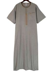 2026 Short-sleeved Embroidered Muslim Pocket <b>Thobe</b> Burqa Islamic delightful look for you - Product Image 1