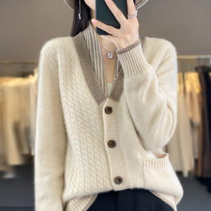 Women's Casual <b>Woolen</b> Cardigan Button Decorated New Autumn Winter Collection Loose Matching Color Coat Lazy Knit <b>Top</b> Front Logo - Product Image 1
