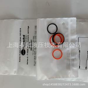 ซัน ไฮดรอลิกส์ ยูเอสเอ 990162007 ชิ้นส่วนซีลสำหรับวาล์วไฮดรอลิก - Product Image 5