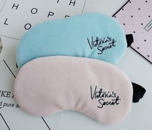 促销新款柔软舒适睡眠眼罩和眼罩 - Product Image 5