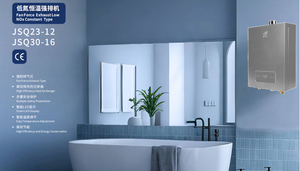 Calentador de Agua a Gas, Tipo de Escape por Conducto de Cobre, Doméstico, Sin Tanque, Montado en la Pared - Product Image 4