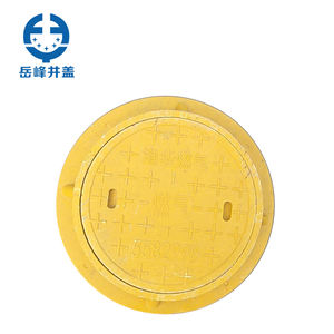 Composiet Licht/Zware Ronde Zwart/Groen Frp Hars En Aangepaste Kleur Putdeksel Voor Tuin En Park - Product Image 2