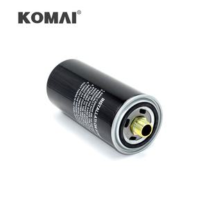 Para Filtro de transmisión Hitachi 0750131053 BT8454 332202A1 filtro de aceite piloto hidráulico - Product Image 3