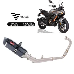 Мотоцикл глушитель выхлопной для Voge 300R 300RR LX300R LX300RR LX300RR LONCIN 300 500 глушитель выхлопной системы