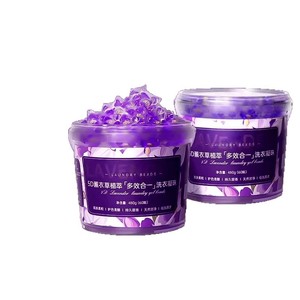 5D Laundry <b>Detergent</b> Pods Lavender Scent Color Protection Anti-Bacterial For Apparel Automatic Machine Washing - Product Image 3