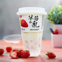 Drink Strawberry Mango Exotische Dranken Melkachtige Drank met Fruit smaak 520g Beker Verpakking