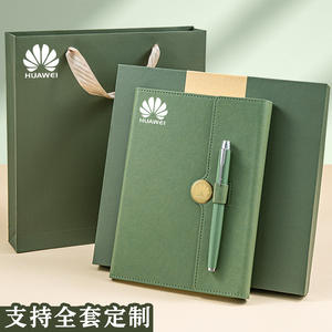 ชุดของขวัญธุรกิจ Tui สมุดโน้ตหนัง PU พร้อมปากกาและคลิป ไร้สาย เข้าเล่มแบบ Perfect Binding กระดาษ Daolin 80 แกรม ปรับแต่งได้ - Product Image 2