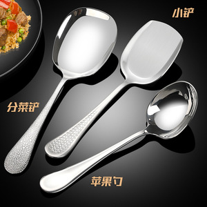 Cuchara para arroz de acero inoxidable 304 con acabado martillado, cuchara de servir doméstica con superficie de alto brillo - Product Image 5