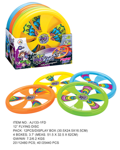 12 ''nhựa đĩa bay cho thể thao ngoài trời trẻ em Đồ chơi thể thao bay Đĩa trò chơi - Product Image 4