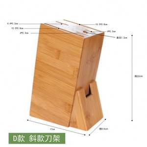 Porte-couteau en bambou Porte-couteau multifonctionnel pour usage domestique - Product Image 3