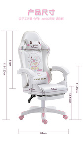 ราคาโรงงานสีเหลืองสำนักงานเก้าอี้เกมที่มีรูปแบบสุนัขการ์ตูนน่ารัก - Product Image 6