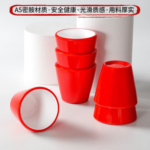Gobelets en mélamine rouges 300 ml empilables pour restaurants et hôtels, design minimaliste sans couvercle - Product Image 3