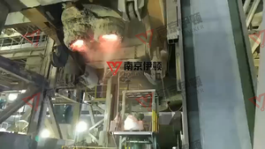 Carro di Gunitatura Online RH - Product Image 5