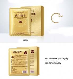 มาสก์บำรุงผิวหน้าสารสกัดจากหอยทาก imgaes แผ่นมาส์กหน้า30*5 - Product Image 5