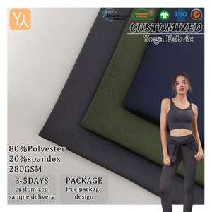 <span class=keywords><strong>100%</strong></span> трикотажная ткань из полиэстера - Product Image 1