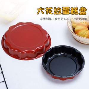 Cake Mold 3Pcs Round Non Stick Baking Pan Set For Cake Dessert DIY Baking Tool Made In China - Product Image 5