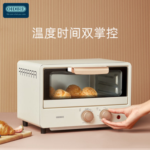 Oidire 12L Electric Oven Mini Capacity For Home Baking With Dual <b>Knob</b> Control And <b>Glass</b> <b>Door</b> Design - Product Image 4