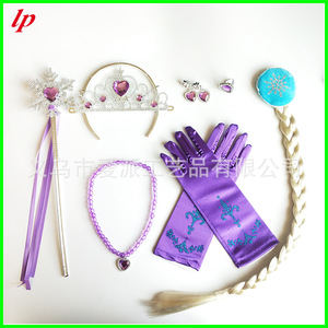 Frozen Princess Costume Set Crown Wand Gloves Wig <b>Braids</b> <b>Accessories</b> For Kids Dress Up Play - Product Image 5