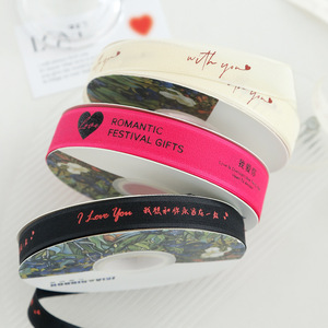 Nine-Colored Ribbon Grosgrain Ribbon 2.5cm Valentine'S Day Gift Packaging Printed Polyester Fashion Style - Product Image 2