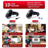 Escáner de Código de Barras Láser CMOS de Alta Velocidad JR Serie 659, Escáner de Código de Barras Portátil con Cable y USB, Plug and Play, para Diversas Industrias