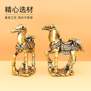 Gli antichi cinque imperatori vincono immediatamente ornamenti in denaro, piccoli prodotti artigianali in rame che il feng shui fornisce nuovi ospiti cinesi - Product Image 3