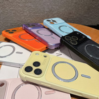 Étui de luxe magnétique en PC pour iPhone 18 17 16 15 14, finition mate dépolie, anti-traces de doigts, compatible avec la recharge sans fil