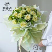 Kertas Pembungkus Bunga Motif Bunga Liar Xihuanong, Plastik Tahan Air, Lembar Pembungkus Kado DIY, Perlengkapan Buket Florist Premium