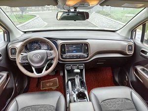 Envío Rápido, 2018 2019 <span class=keywords><strong>2020</strong></span>, Buen Estado, Auto Usado de Segunda Mano, Trumpchi GA4 200T, SUV, Autos Usados para Exportación - Product Image 2