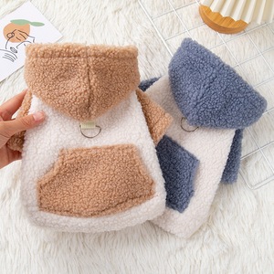 Felpe con Cappuccio <span class=keywords><strong>per</strong></span> Cani Autunno Inverno, Cappotto in Pile <span class=keywords><strong>per</strong></span> Animali Domestici, Giacca Calda <span class=keywords><strong>per</strong></span> <span class=keywords><strong>Cuccioli</strong></span>, <span class=keywords><strong>Abbigliamento</strong></span> <span class=keywords><strong>per</strong></span> Cani e Gatti di Piccola Taglia - Product Image 1