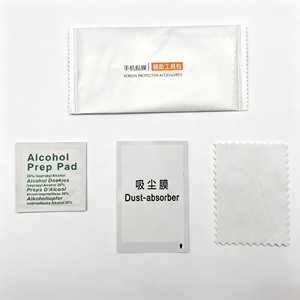 Kit <span class=keywords><strong>de</strong></span> Limpieza <span class=keywords><strong>de</strong></span> Pantalla <span class=keywords><strong>con</strong></span> Toallitas <span class=keywords><strong>de</strong></span> Alcohol y Paño <span class=keywords><strong>de</strong></span> Microfibra para Teléfonos, <span class=keywords><strong>Computadoras</strong></span>, Cámaras y <span class=keywords><strong>Pantallas</strong></span> <span class=keywords><strong>de</strong></span> Vidrio Templado - Product Image 1