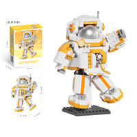 Bloques de Construcción de Astronauta, Adorno, Juguetes para Niños, Ensamblaje Educativo, Modelo de Tecnología de Moda, Plástico ABS, 1 kg, 10x4.5x12 cm