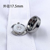 15mm 17.5mm 20mm Galvanisé Cooper Bouton Coupe Tortue Boucle Bouton Personnalisé Bouton De Manchette